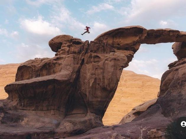 Wadi Rum Fun Time Tour'S Exteriör bild