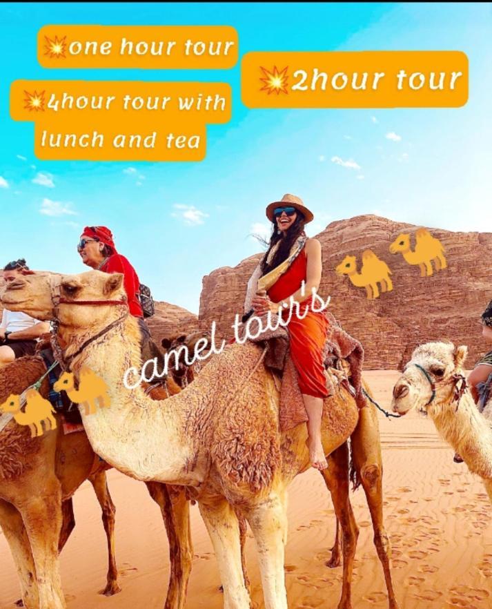 Wadi Rum Fun Time Tour'S Exteriör bild