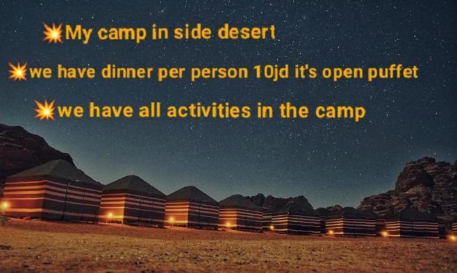 Wadi Rum Fun Time Tour'S Exteriör bild