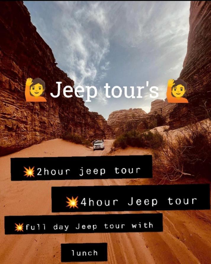 Wadi Rum Fun Time Tour'S Exteriör bild
