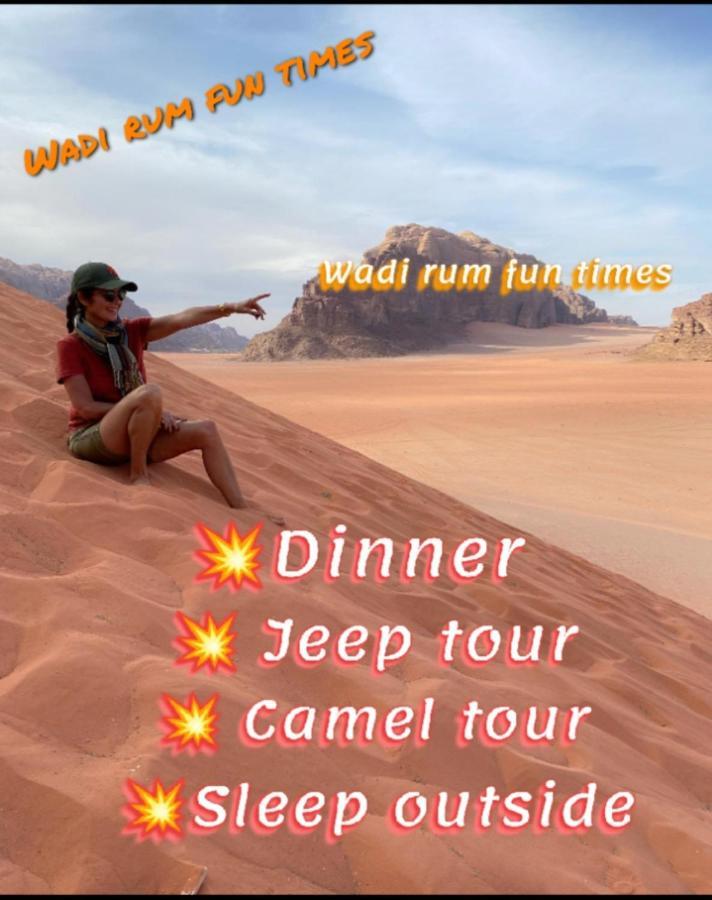 Wadi Rum Fun Time Tour'S Exteriör bild