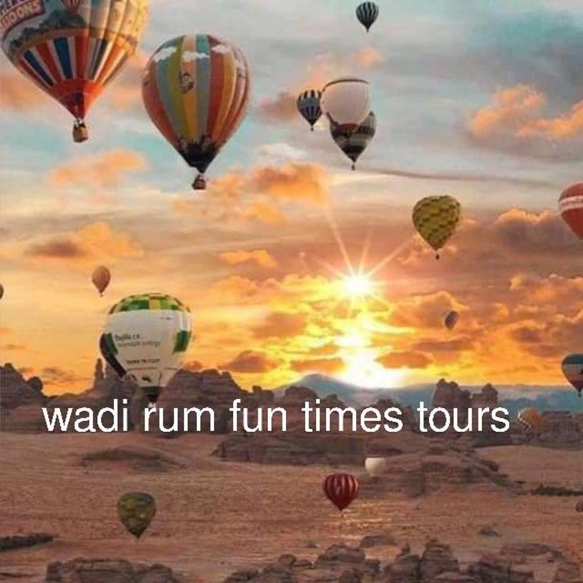 Wadi Rum Fun Time Tour'S Exteriör bild